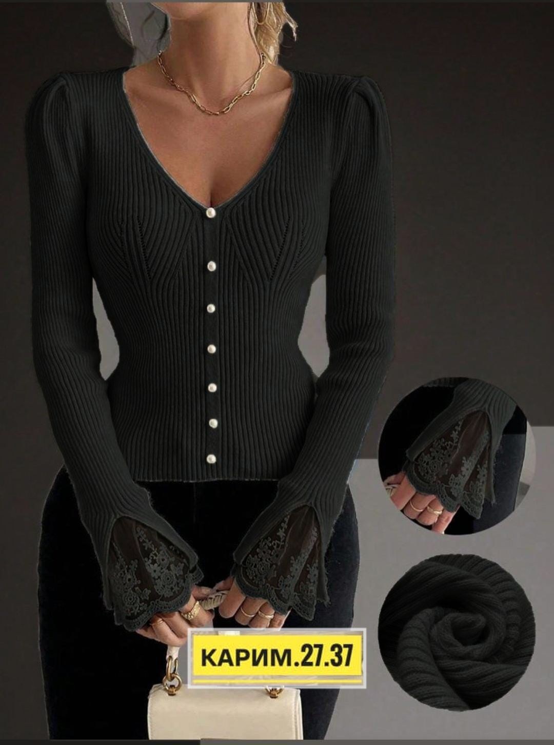 женская кофта,женские кофточки,модная кофта,кофта кардиган,кардиган женский