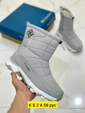 Дутики