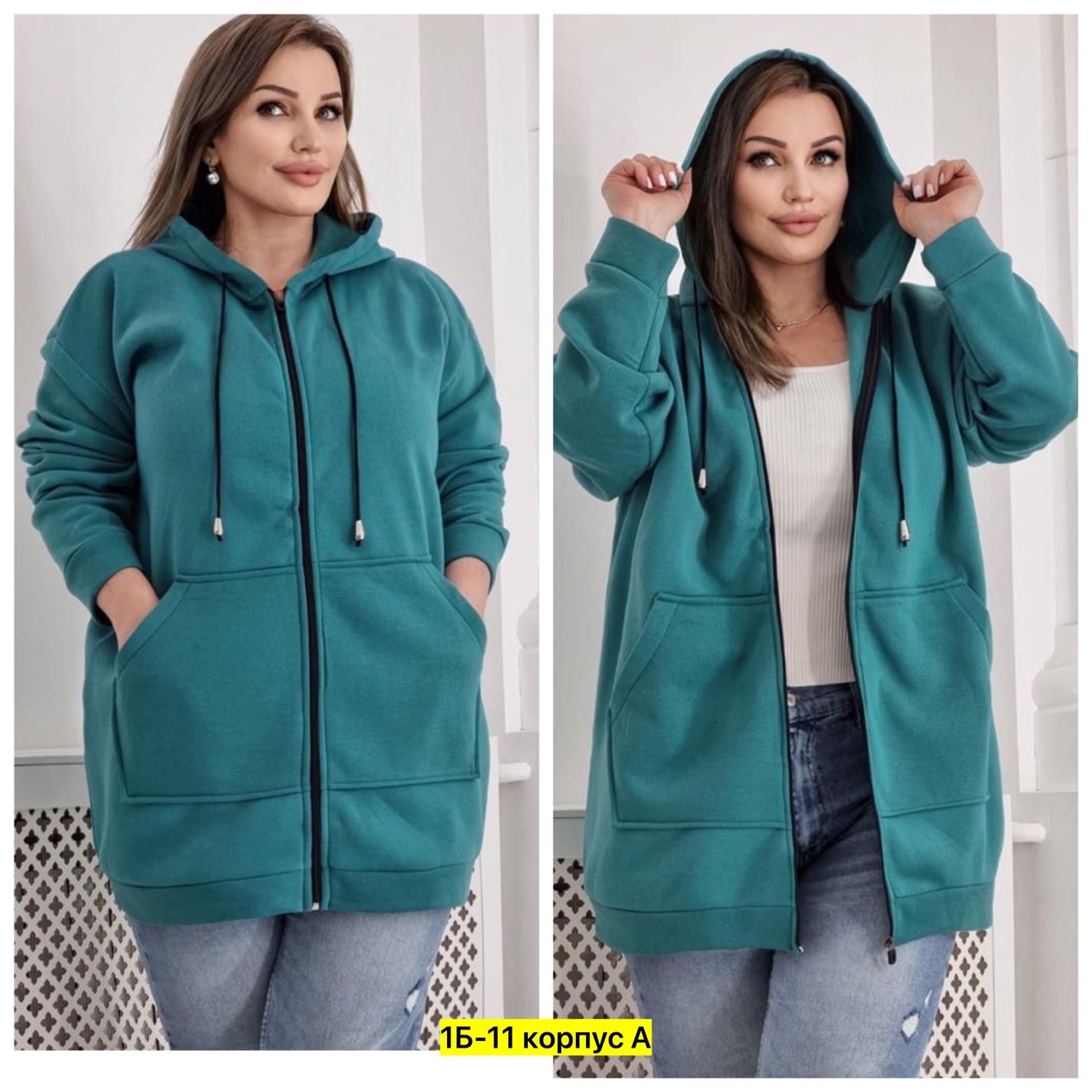 модная толстовка,толстовка женская,кофта на флисе,толстовка на флисе женская,толстовка на флис