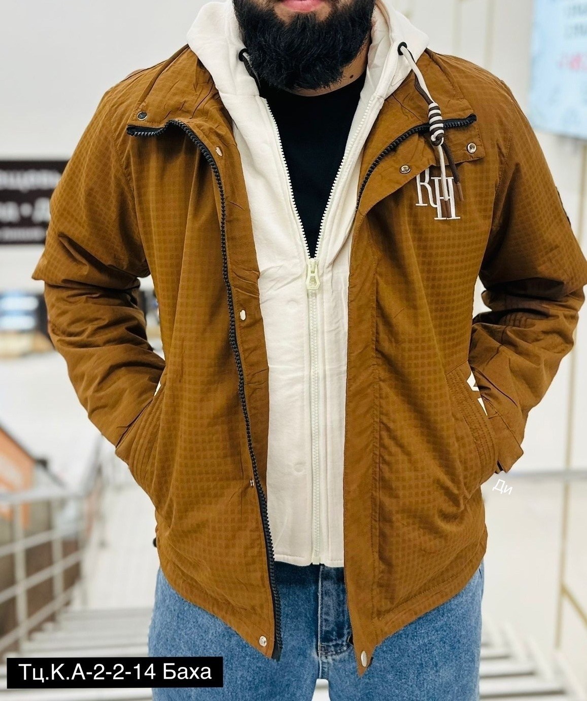 демисезонная куртка,куртка,повседневная куртка,куртка мужская,теплая куртка