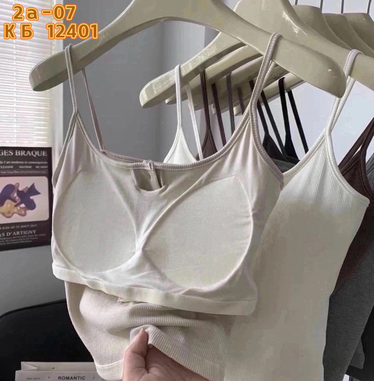 топ женский,женский кроп топ,топ женский трикотажный,кроп топ,топ с чашечками