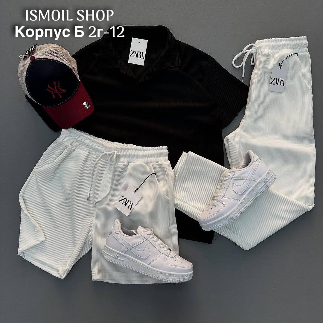 летние костюмы,летний костюм тройка,мужские спортивные костюмы,костюм белый,мужские летние костюмы