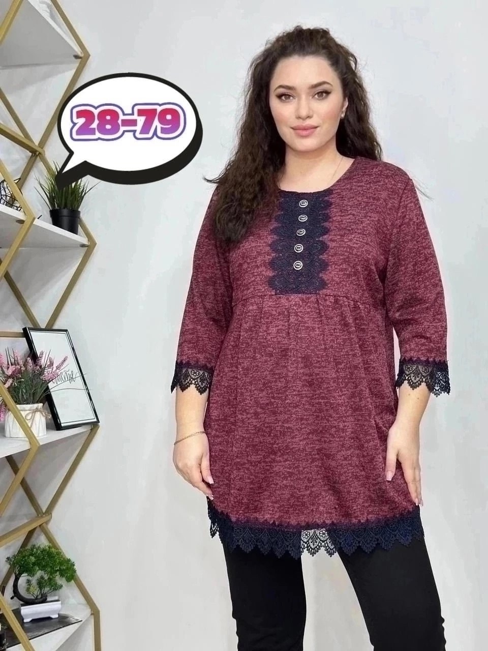 туника женская, больших размеров,одежда больших размеров,теплая туника больших размеров,туника теплая большие размеры