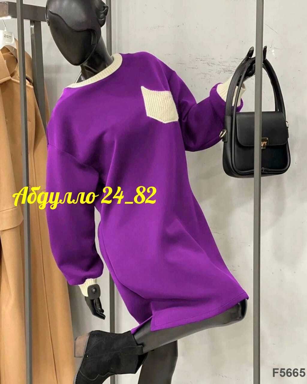 платье на флисе,женской одежды,платье туника,женские кофты,модное платье