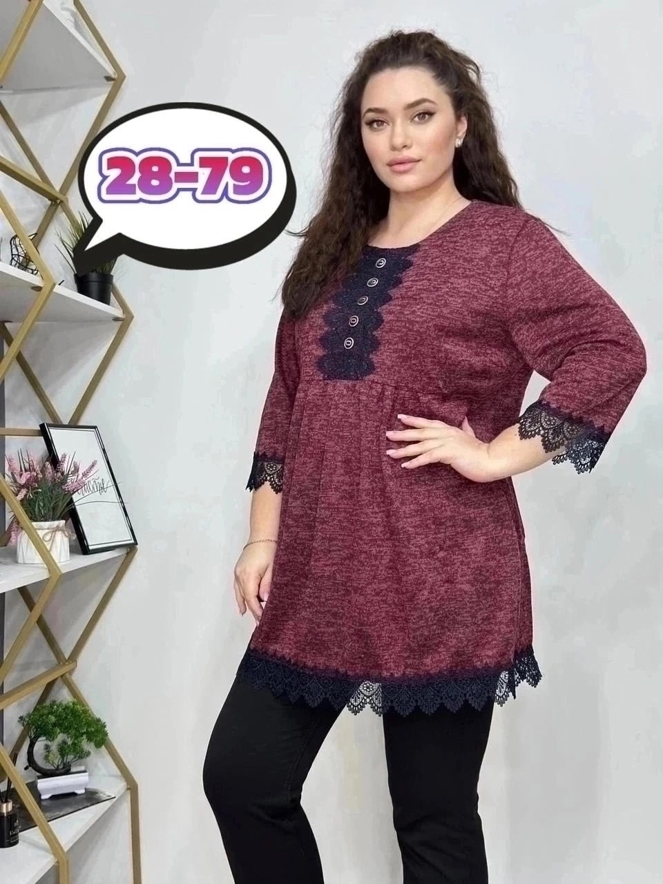 туника женская, больших размеров,одежда больших размеров,теплая туника больших размеров,туника теплая большие размеры