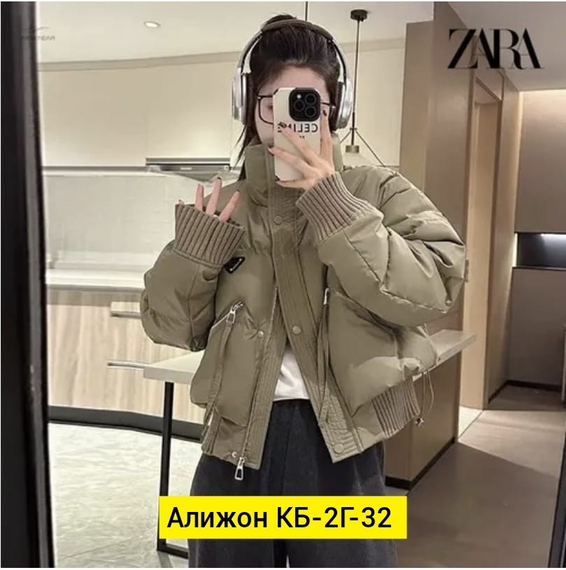 стильные пуховики,куртка пуховик,куртка,куртка модная,короткая куртка