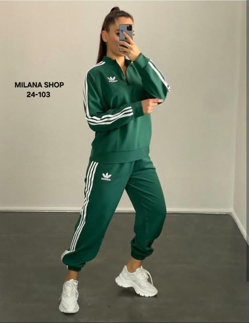 женский спортивный костюм adidas,женский костюм адидас,зеленый костюм адидас,костюмы спортивные женские,костюмы адидас