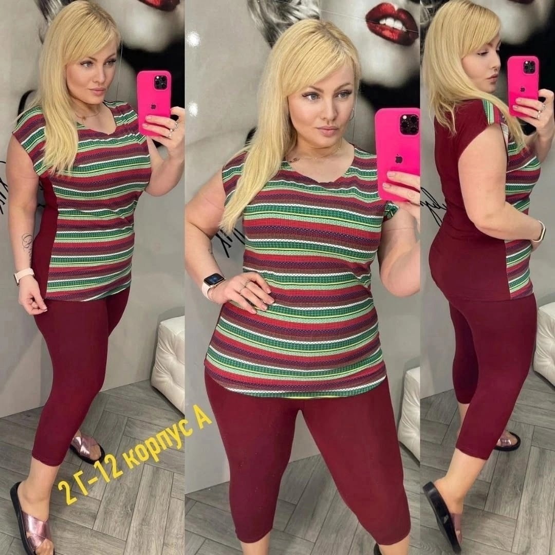 костюмы двойки,одежда больших размеров,костюм двойка женская,костюмы домашние,женские костюмы больших размеров