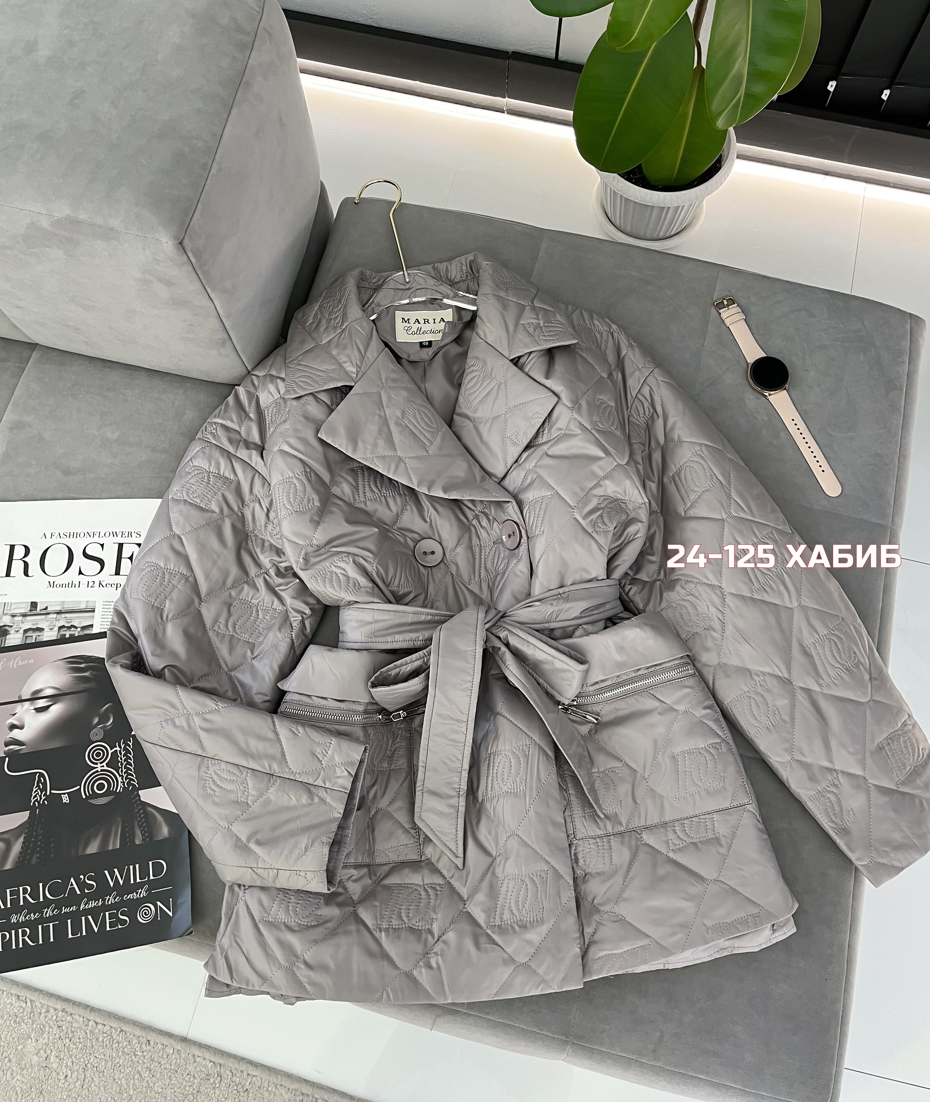 куртка женская демисезонная,куртка женская,демисезонная куртка,полупальто стеганое,демисезонная стеганая куртка