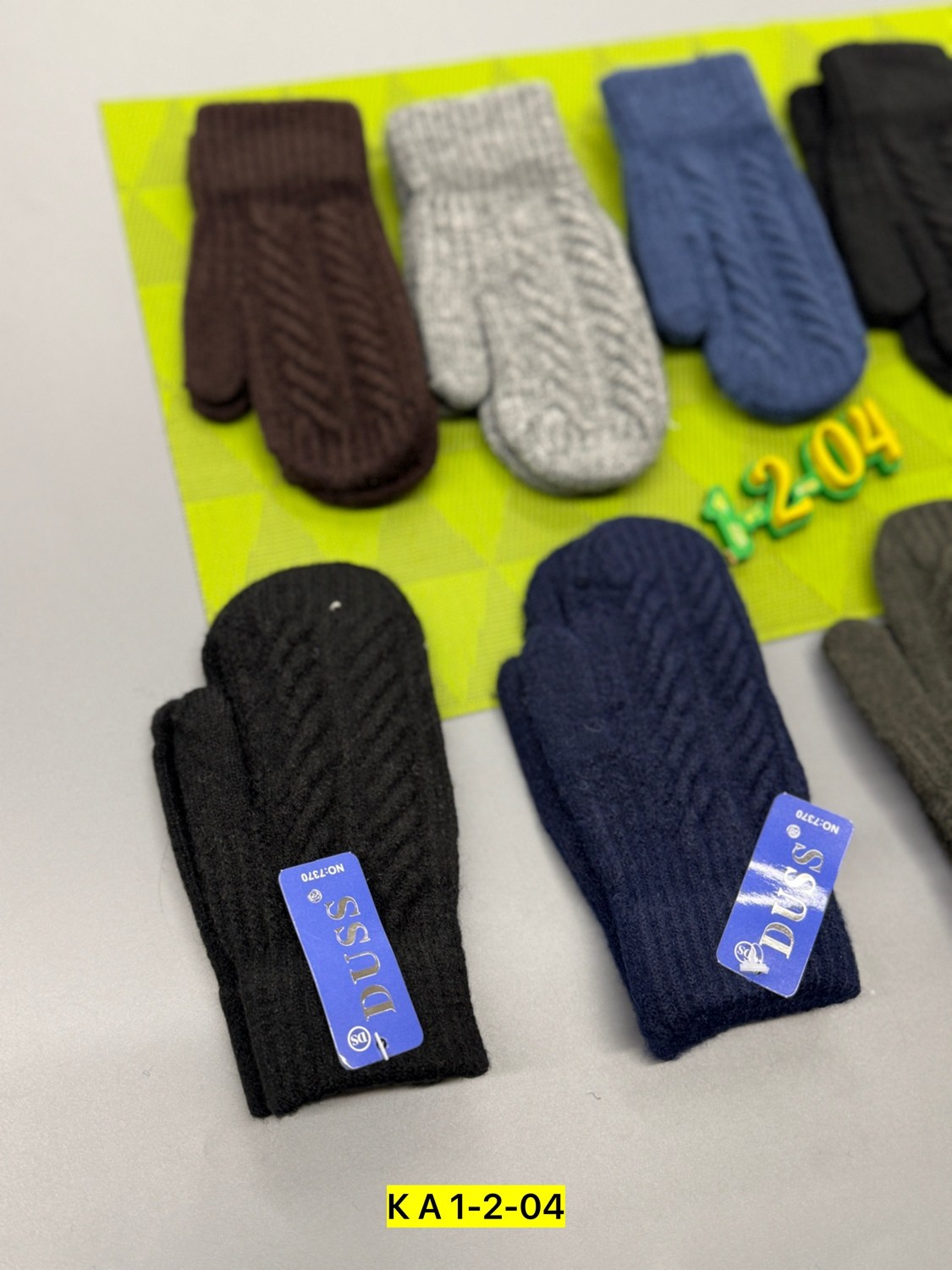 варежки перчатки,варежки женские,варежки детские,варежки двойные,варежки вязаные