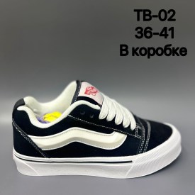 Кеды