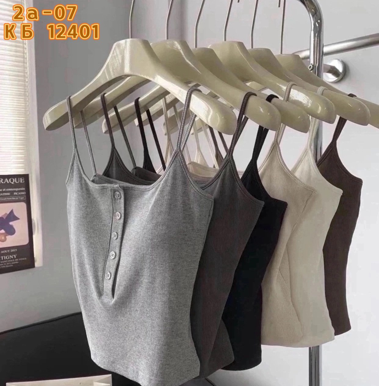 топ женский,женский кроп топ,топ женский трикотажный,кроп топ,топ с чашечками