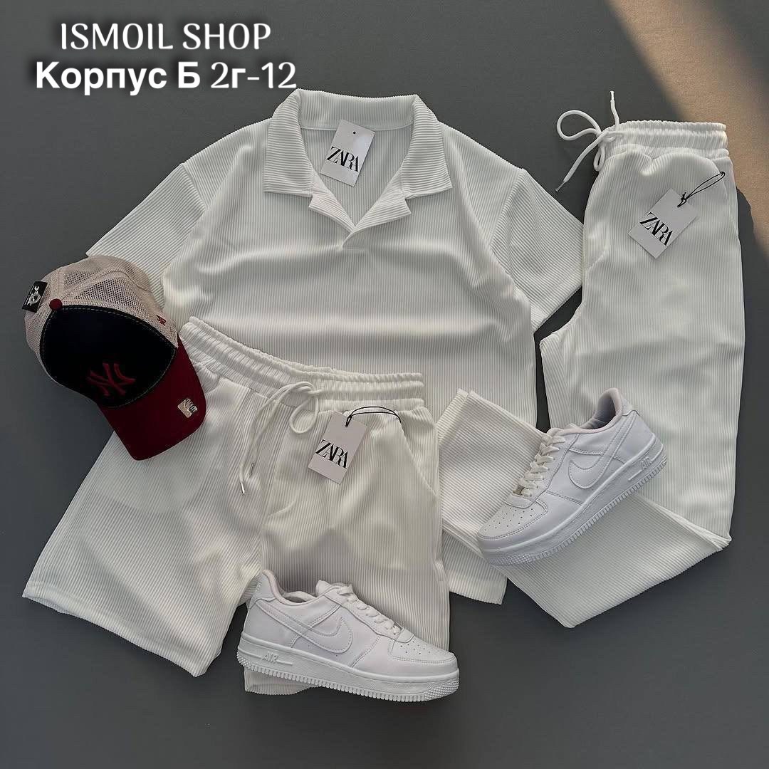 летние костюмы,летний костюм тройка,мужские спортивные костюмы,костюм белый,мужские летние костюмы