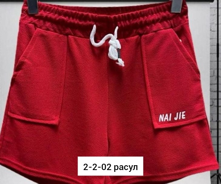 шорты для мальчика и девочки,шорты для мальчик,шорты для девочек,детские шорты,шорты