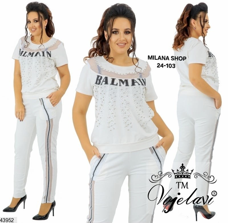 костюмы спортивные женские,костюмы двойки,спортивные костюмы,женские костюмы,женский костюм двойка