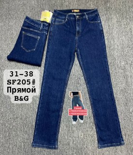 Джинсы
