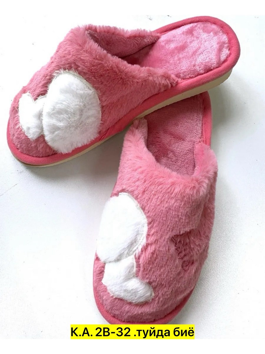 домашние тапочки плюшевые,тапочки тёплые домашние женские,меховые домашние тапочки,домашние тапочки уютные,домашние тапочки