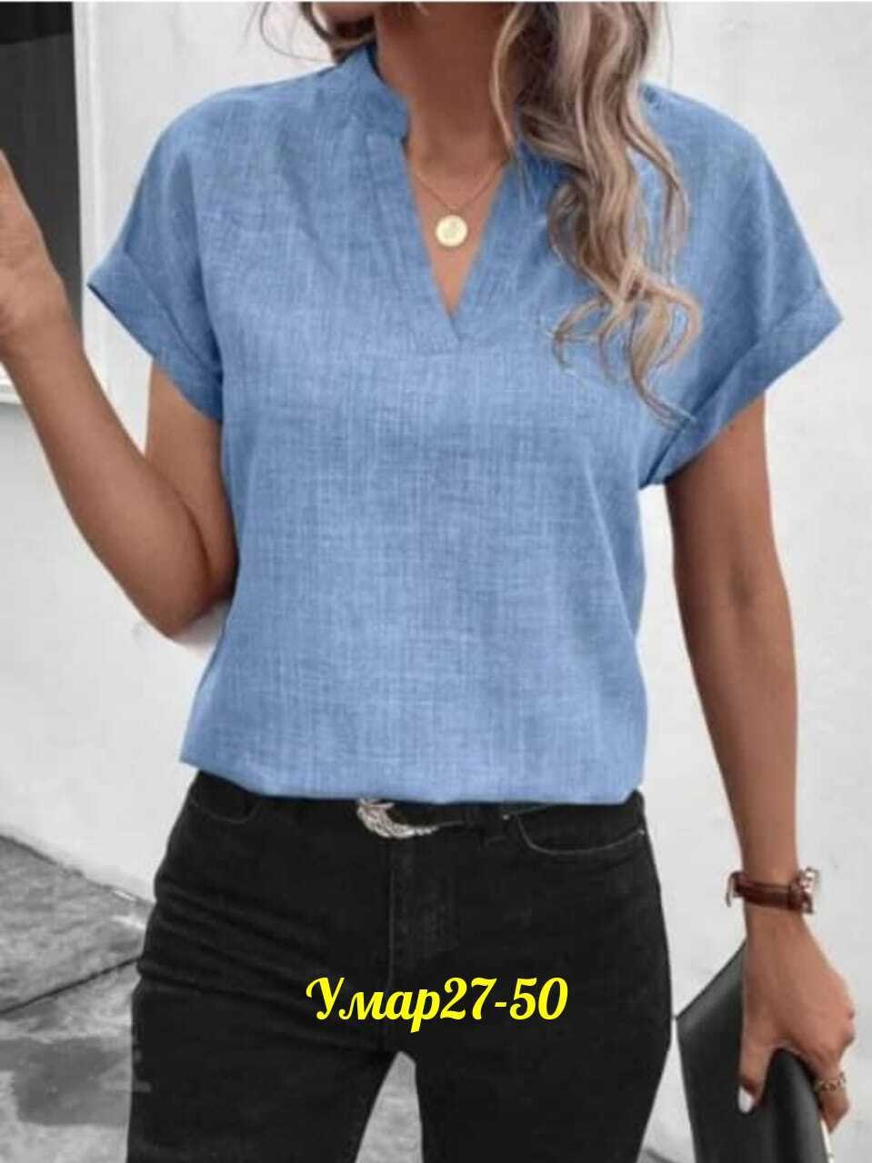 блузка кофточка,стильная блузка,блузка кофта,женская рубашка,женский блузка