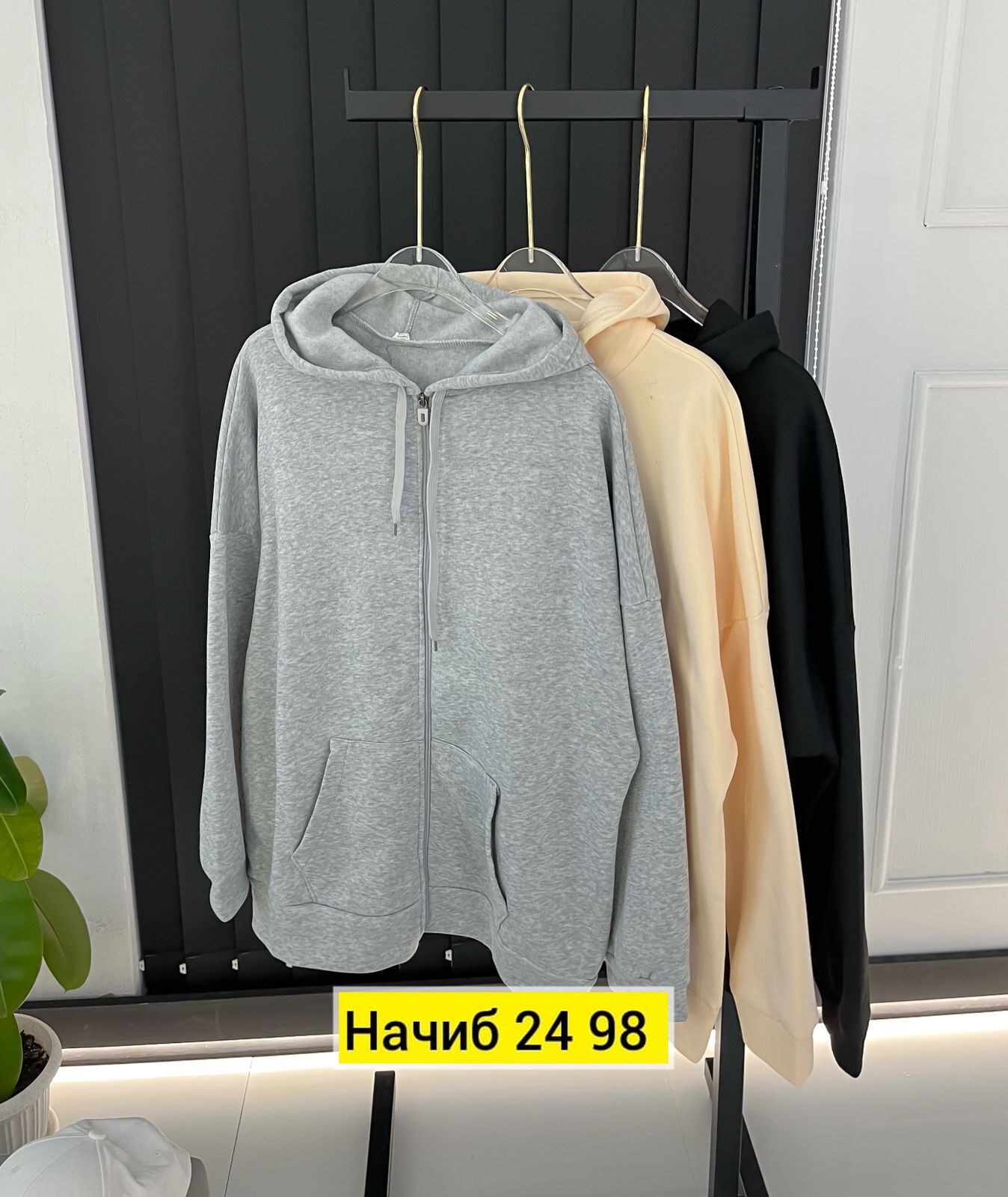 толстовки женская,кофта толстовка,толстовка,толстовки худи,женская кофта