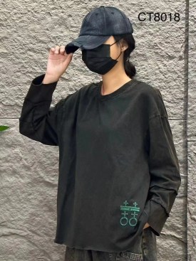 Кофта
