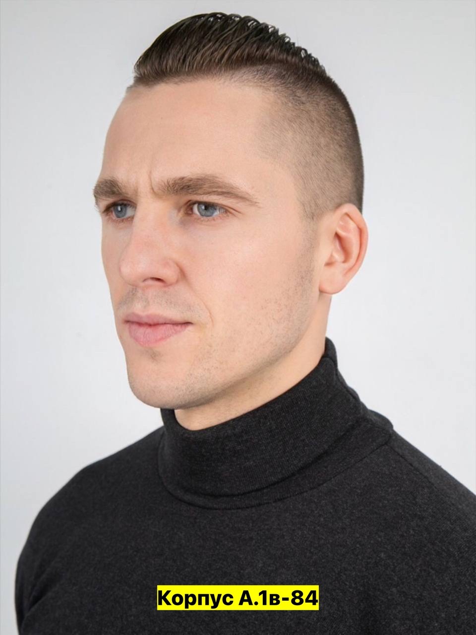 водолазка мужская с горлом,водолазка,мужской джемпер,мужская водолазка,водолазка для мужчин