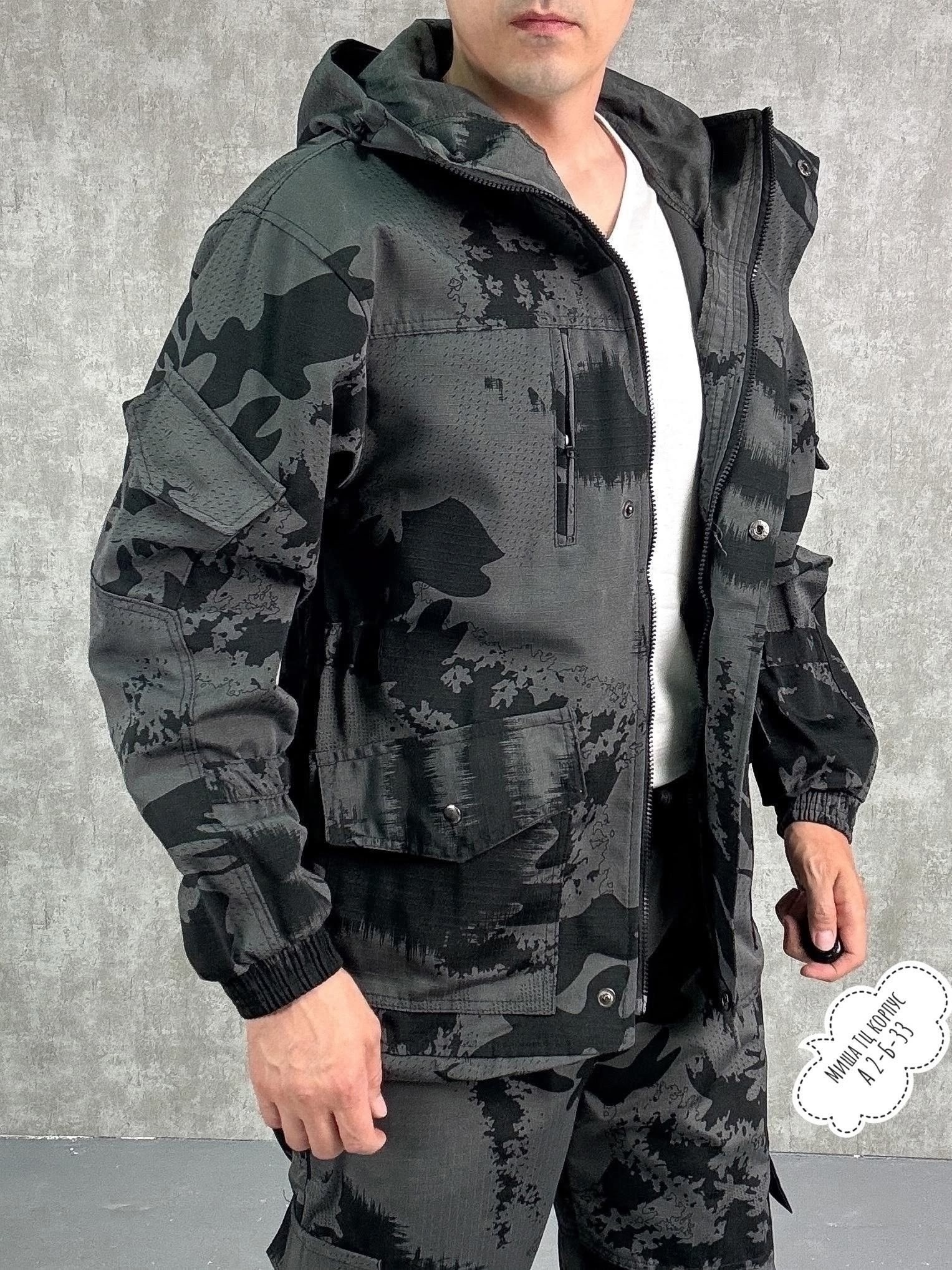 костюм камуфляжный,костюм горка на флисе,костюм горка,костюм камуфляжный горка,костюм горка мужской летний камуфляжный