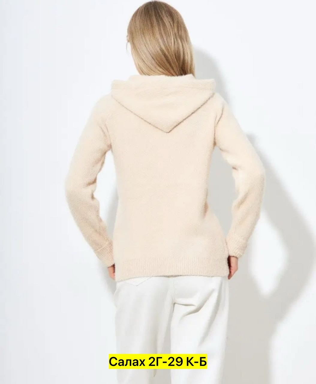 кофта женская,стильная кофта,кофта кардиган,кофта бежевая,кардиган женский