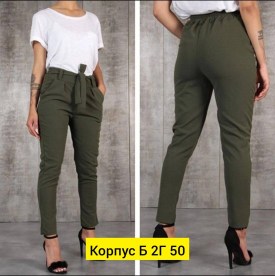 Брюки