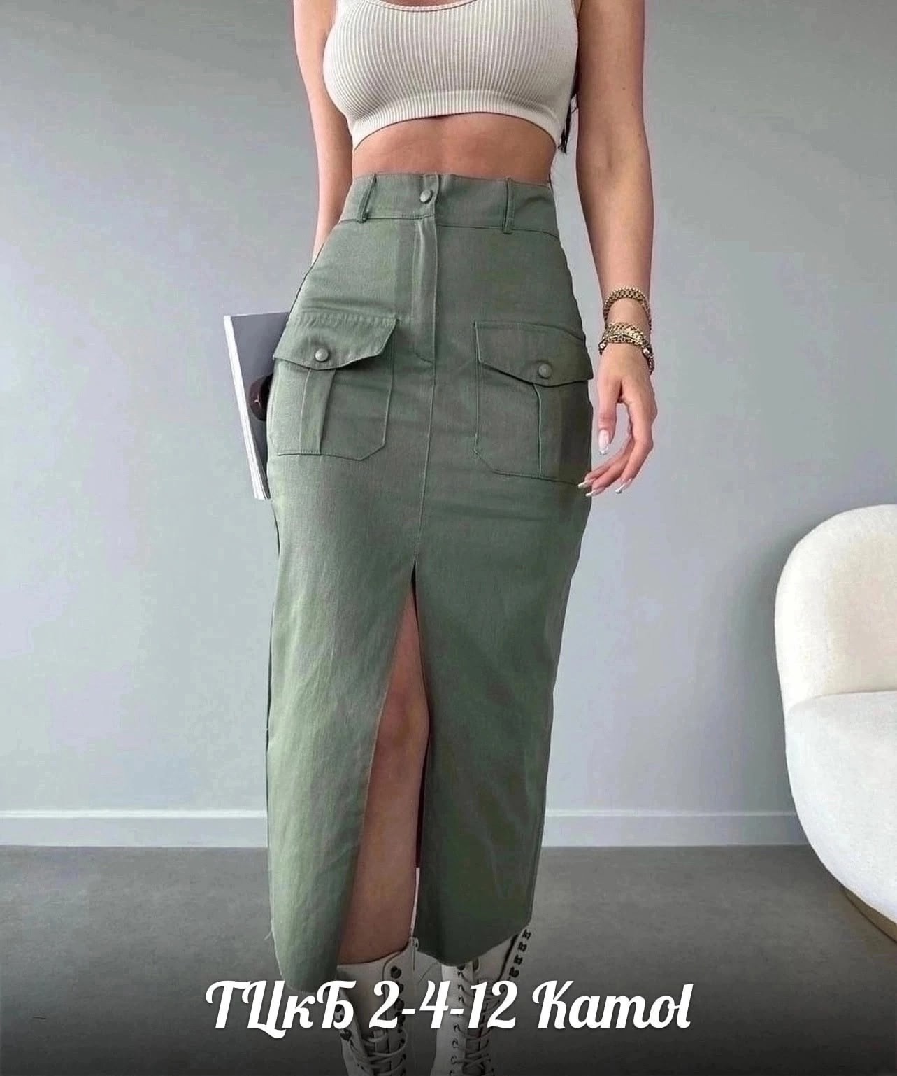 юбка карго,юбка карго с карманами,юбки женские,юбка карго миди с накладными карманами,юбка карго миди