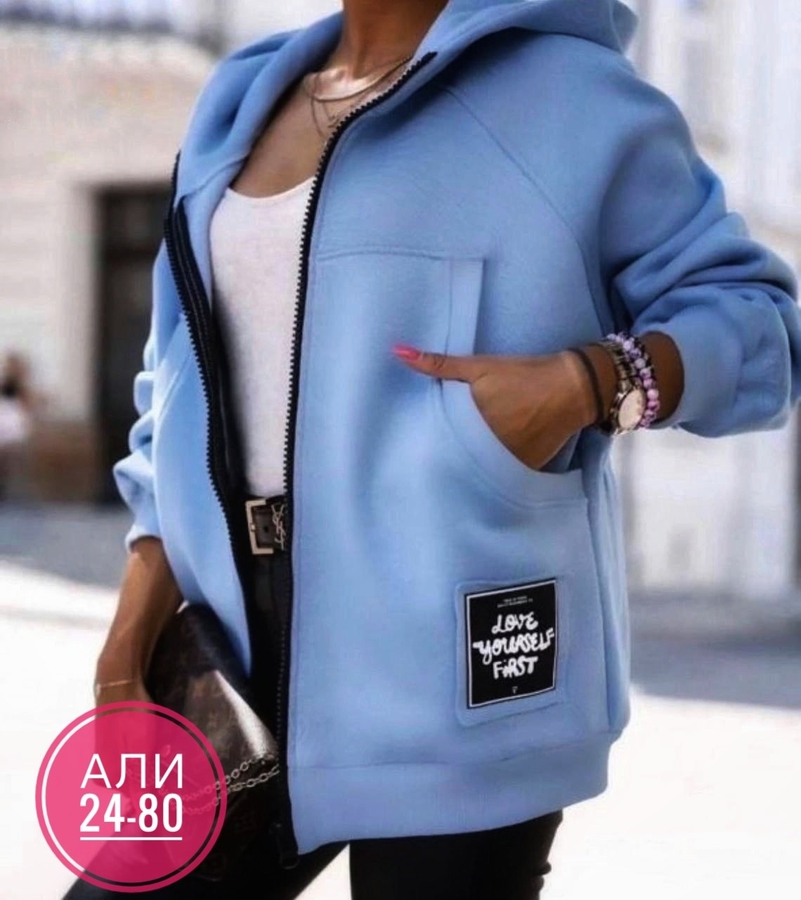 женское толстовка,женские кофты,модная толстовка,кофта кардиган,толстовка свободного кроя