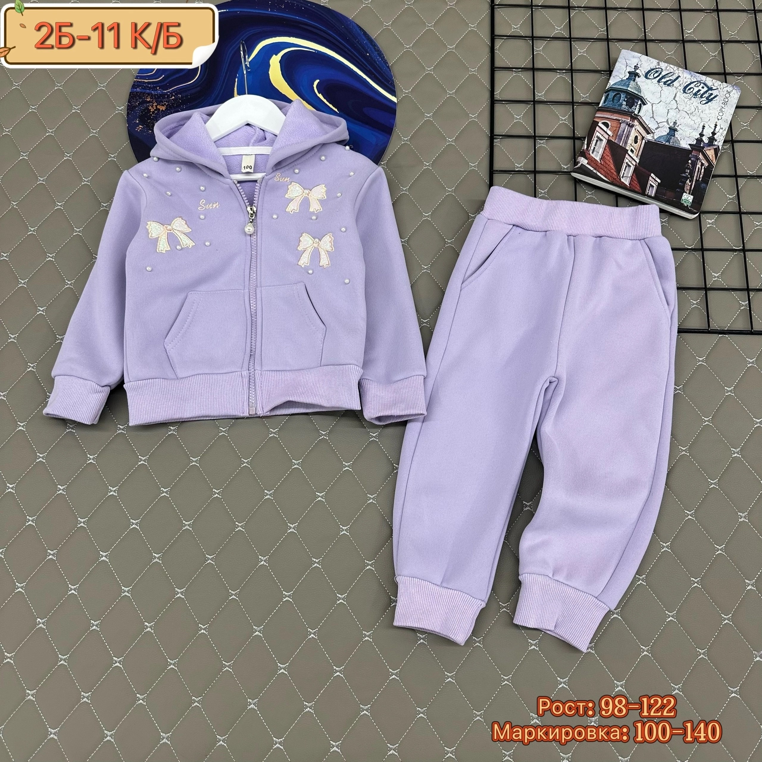 костюмчик,спортивные костюм,детский костюм,костюм теплый,костюмы спортивные для мальчика