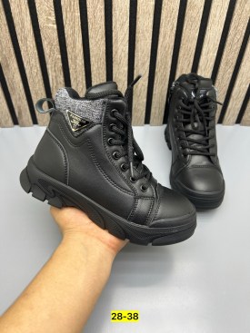 Ботинки