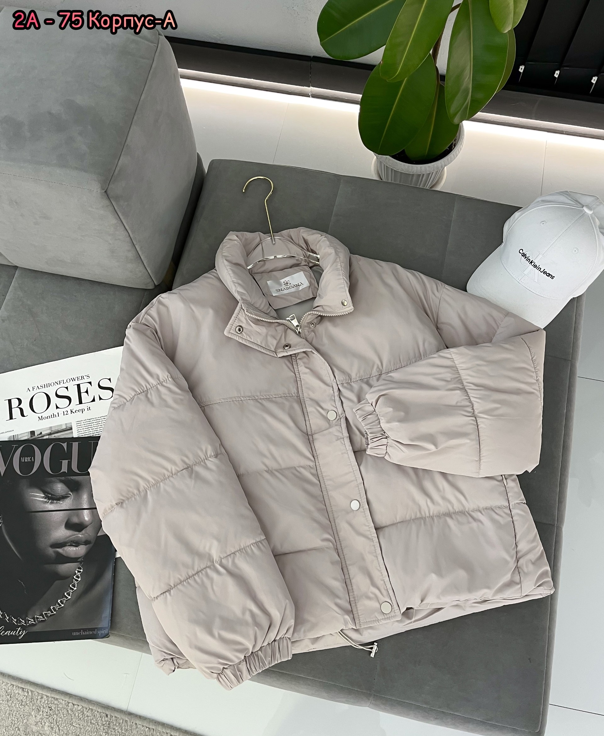 куртка женская демисезонная,куртка теплая,куртка,женская куртка,куртка демисезонная