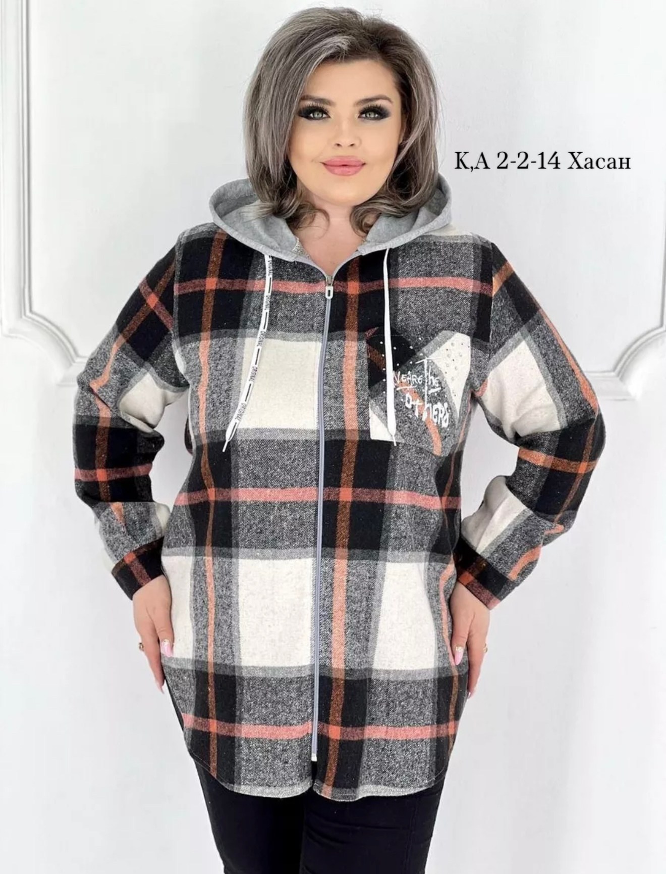 рубашка теплая в клетку удлиненная,рубашка теплая оверсайз в клетку,рубашка теплая в клетку,женская кофта,кофта рубашка женская
