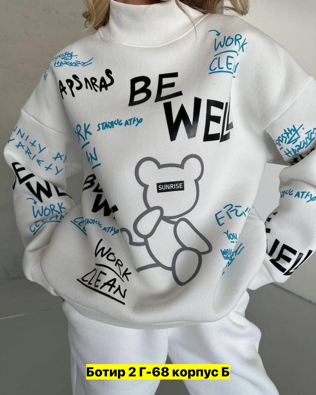 костюмы двойки,костюм женский на флисе,cпортивный костюм женский на флисе,женские костюмы,женский спортивный костюм двойка