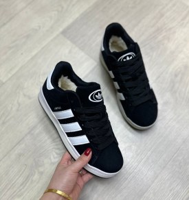 Кроссовки
