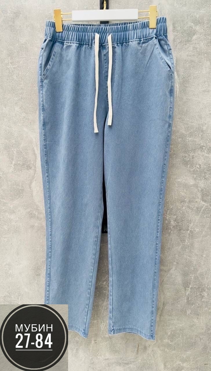 джинсы брюки,женские джинсы,женские джинсы и брюки,штаны джинсы,брюки джоггеры