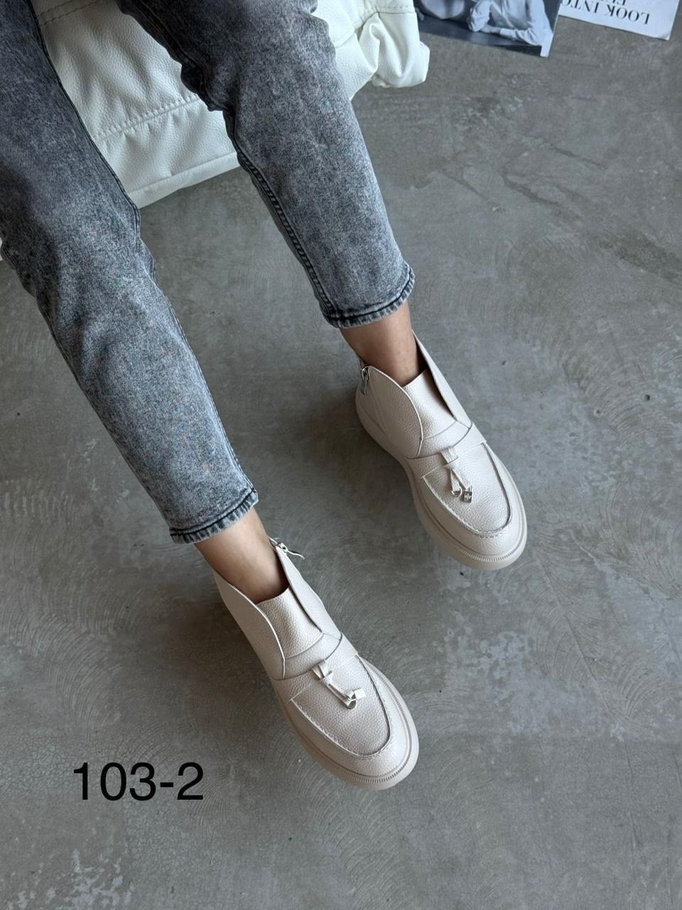 , женская,женские лоферы,женские мокасины,лоферы модные