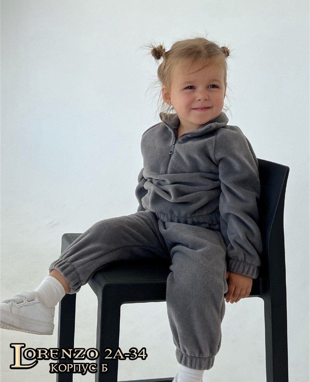 костюм флисовый детский,детский спортивный костюм для мальчика,демисезонный детский костюм,детский костюм на флисе,костюмы спортивные детские