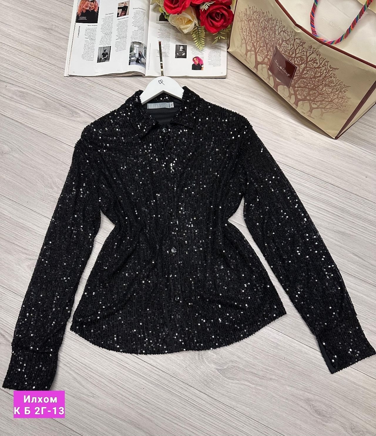 рубашка нарядная в пайетках,элегантная женская рубашка,рубашка серебристая,рубашка с пайетками,блузка с пайетками