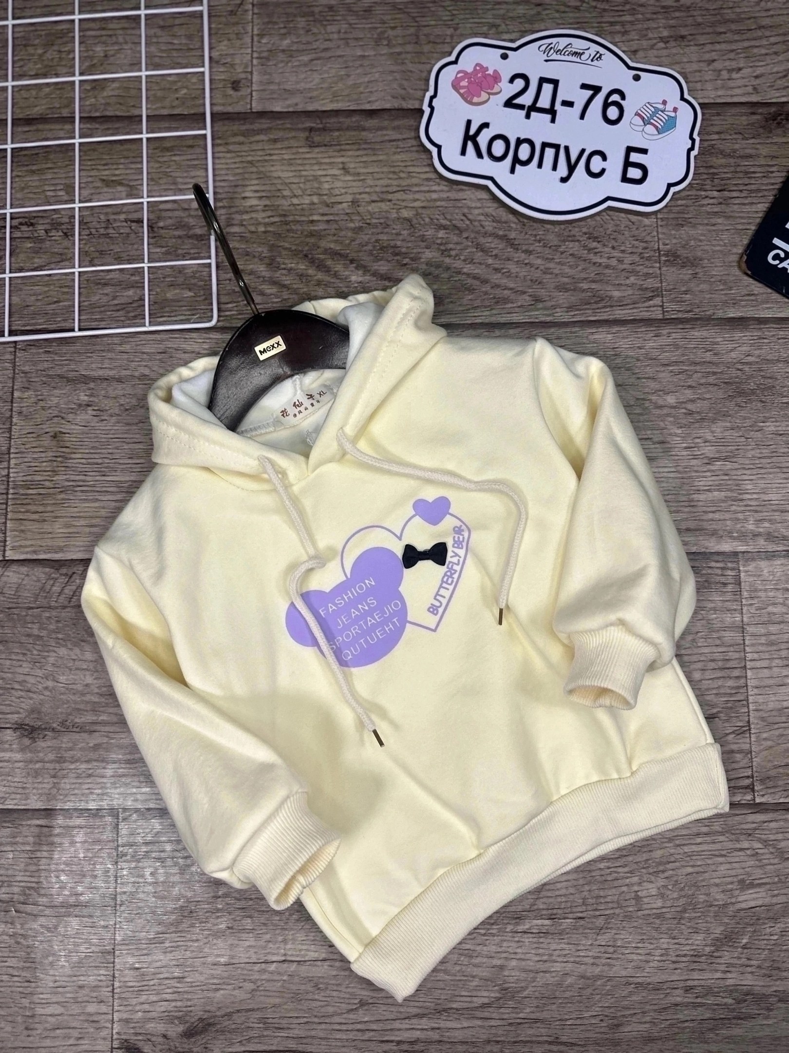 толстовка для девочек,кофта на флисе,кофта теплая,детская кофта,толстовка кофта
