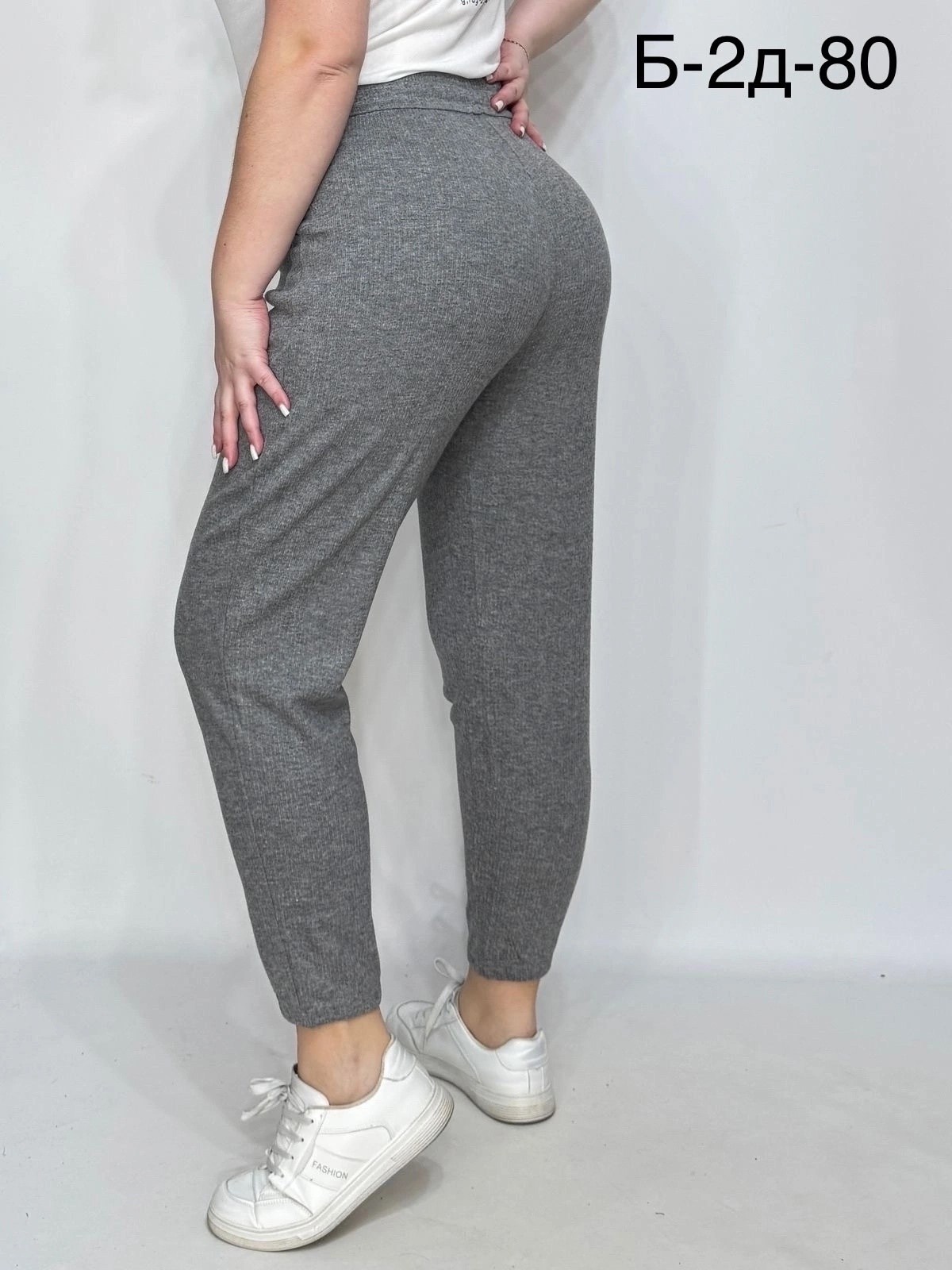 женские штаны,женские спортивные брюки,женский брюки,брюки джинсы,брюки трикотаж