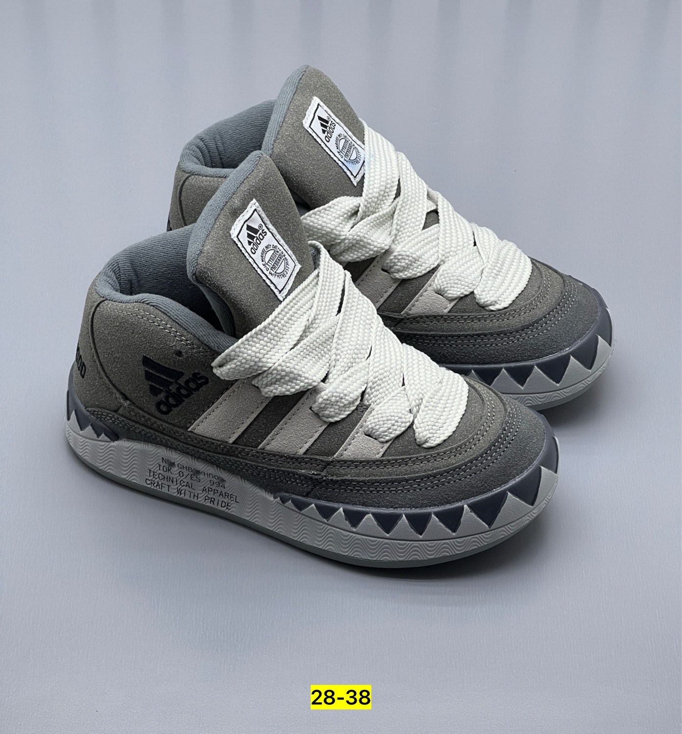 кроссовки адидас адиматик,кроссовки adidas,кроссовки adidas neighborhood x adimatic,,кроссовки адидас