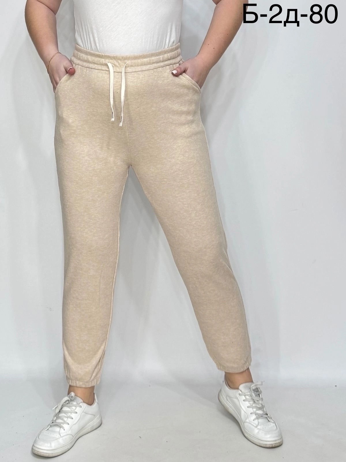 женские штаны,женские спортивные брюки,женский брюки,брюки джинсы,брюки трикотаж