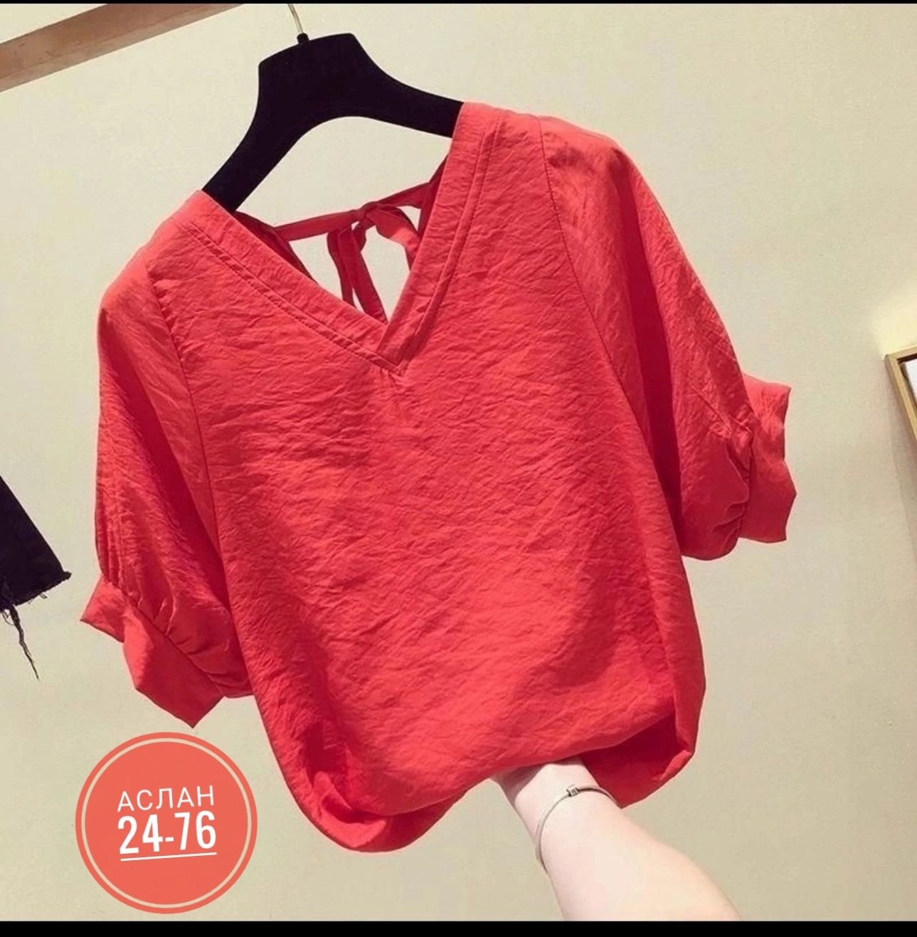 блузка женская,женская блуза,блузка кофточка,блузка женская модная,блузка кофта