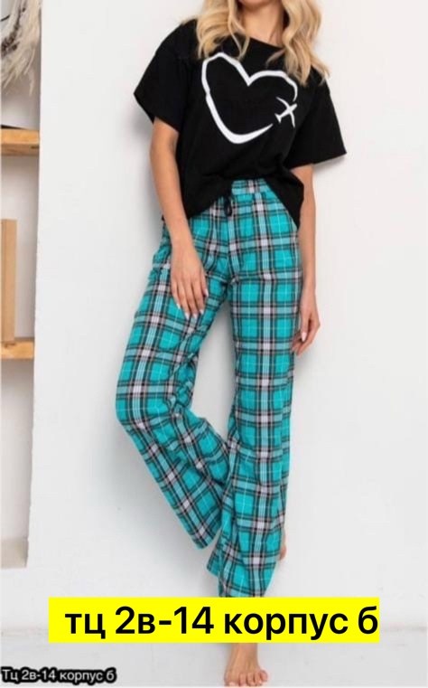 домашняя пижама штаны с футболкой,домашняя одежда пижама,пижамы женски,пижама женская домашний одежда,женский пижама