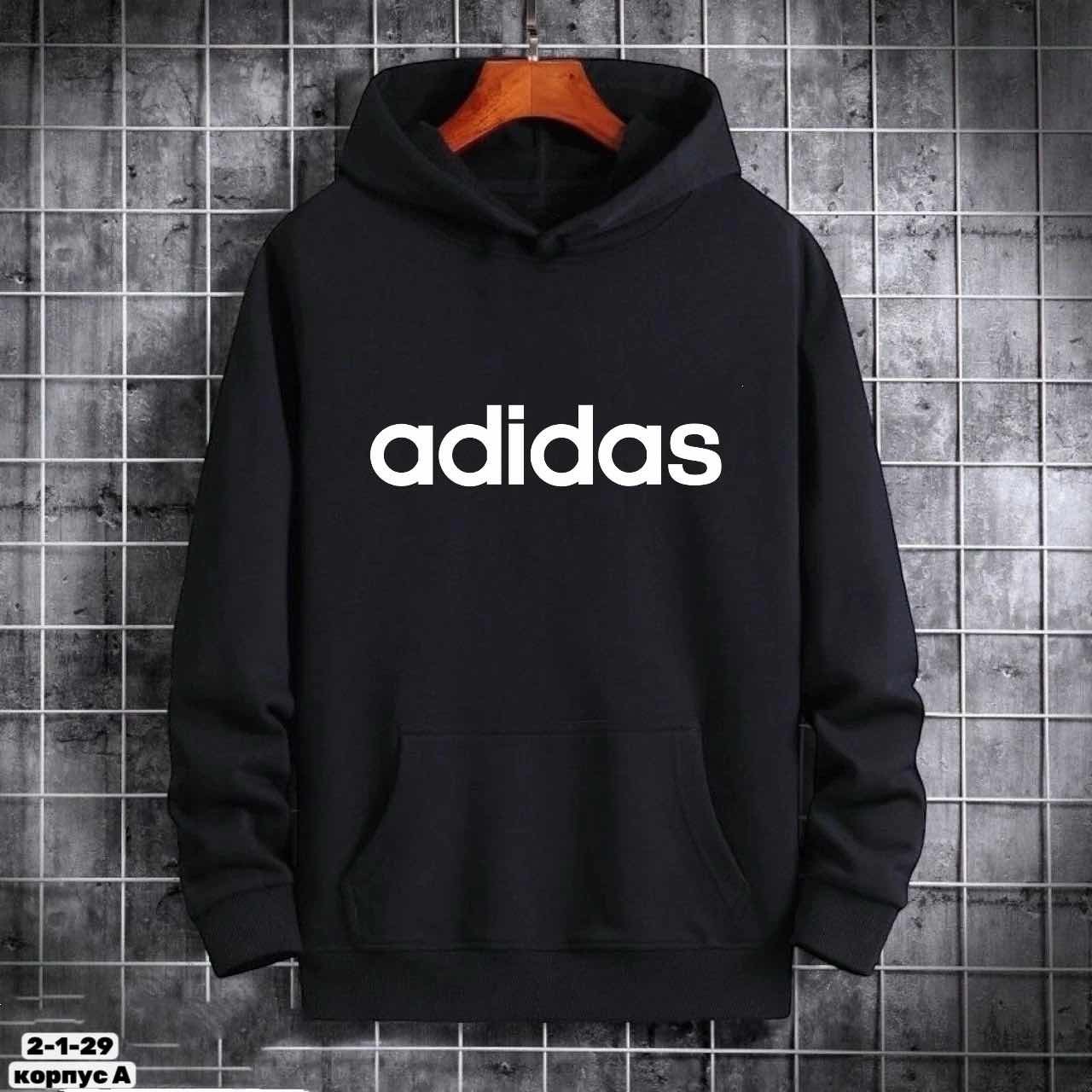 худи мужская adidas,толстовка adidas,толстовка с капюшоном adidas,зипка кофта адидас,мужские толстовки adidas