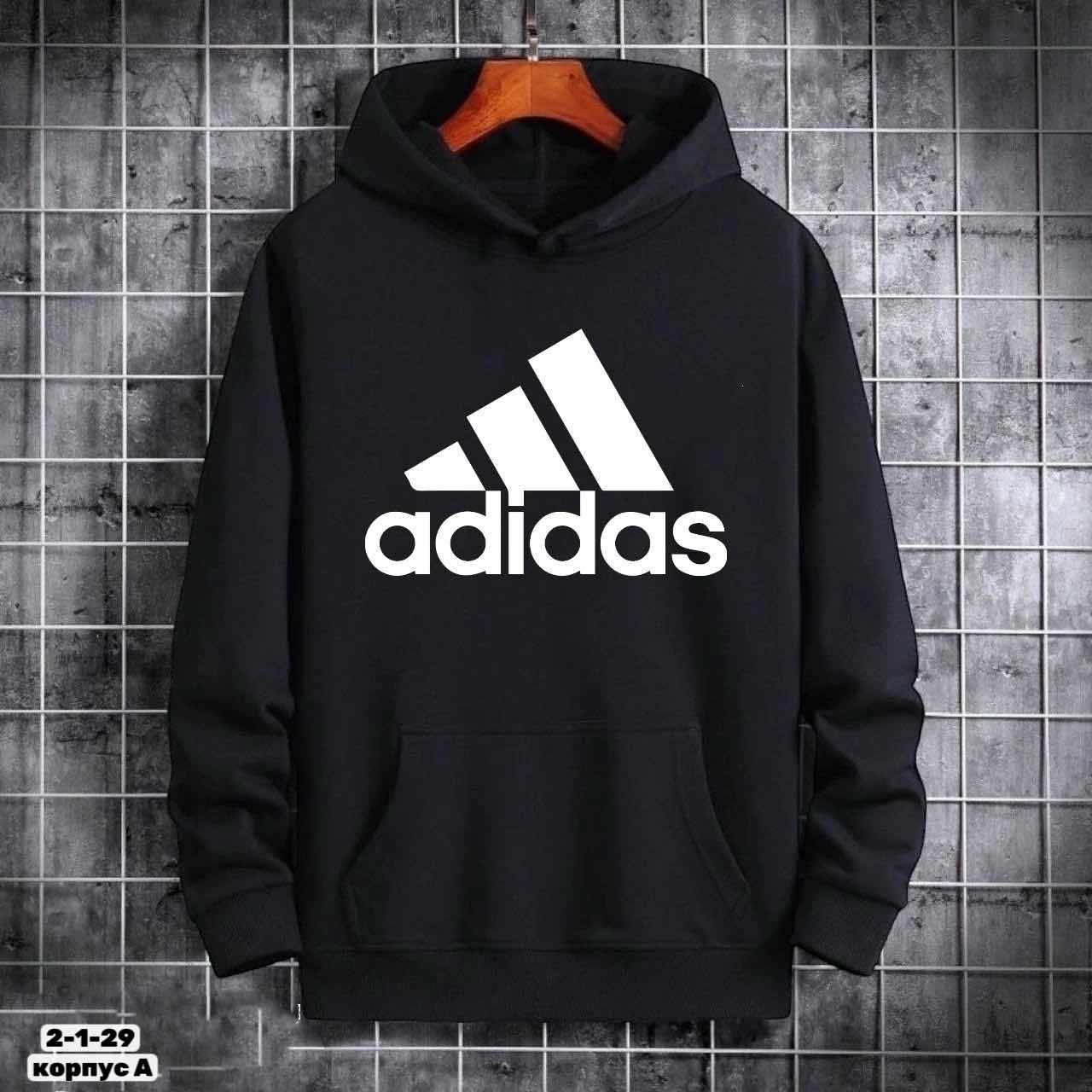 худи мужская adidas,толстовка adidas,толстовка с капюшоном adidas,зипка кофта адидас,мужские толстовки adidas