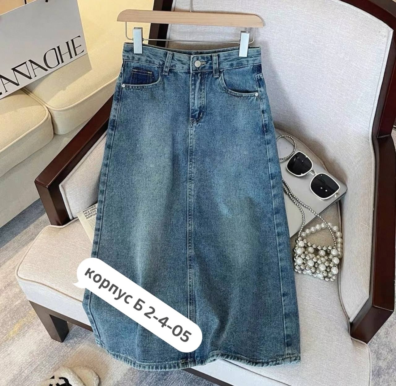 джинсовая длинная юбка,джинсовая юбка,женская джинсовая юбка с высокой талией,женские джинсовые юбки,модные джинсовые юбки