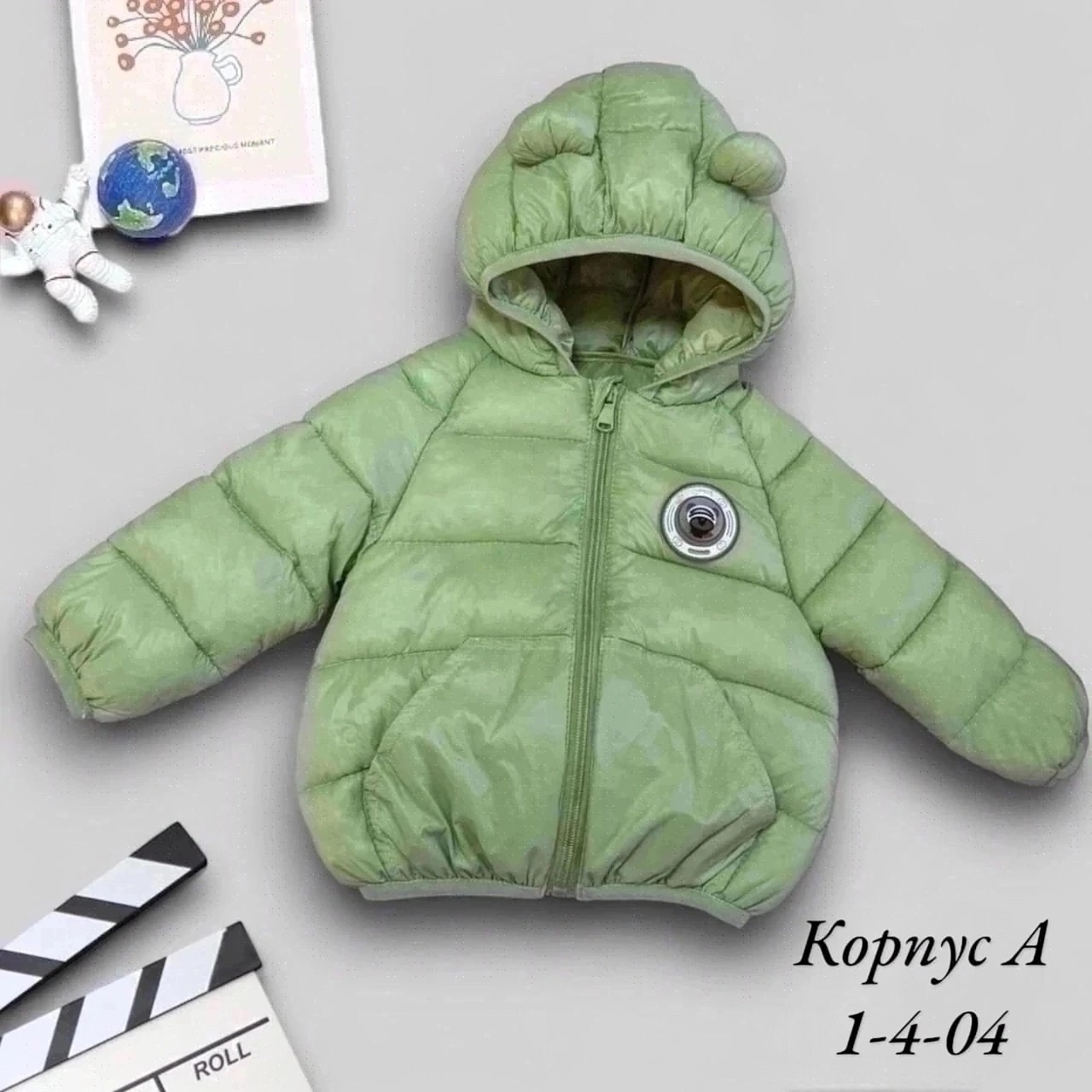детские куртки,куртка детская,детская куртка демисезонная,куртка демисезонная,куртка для малыша